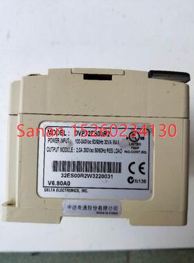 议价机 台达 DVP32ES00R2
