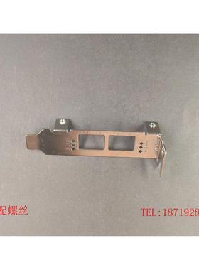 议价QLE2562-IBM 42D0512 42D0510 42D0516 8GB双口 半高挡片 短