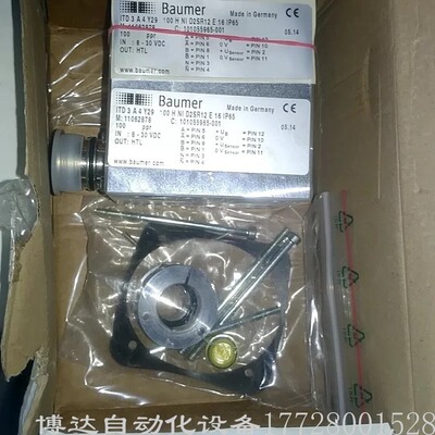 议价堡盟baumer编码器 ITD3 A4 Y29