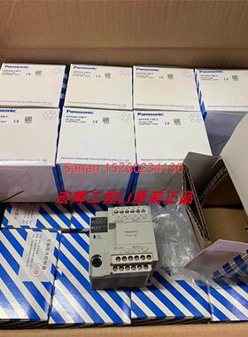 议价AFP0L14R-F FP-X0L14R、发