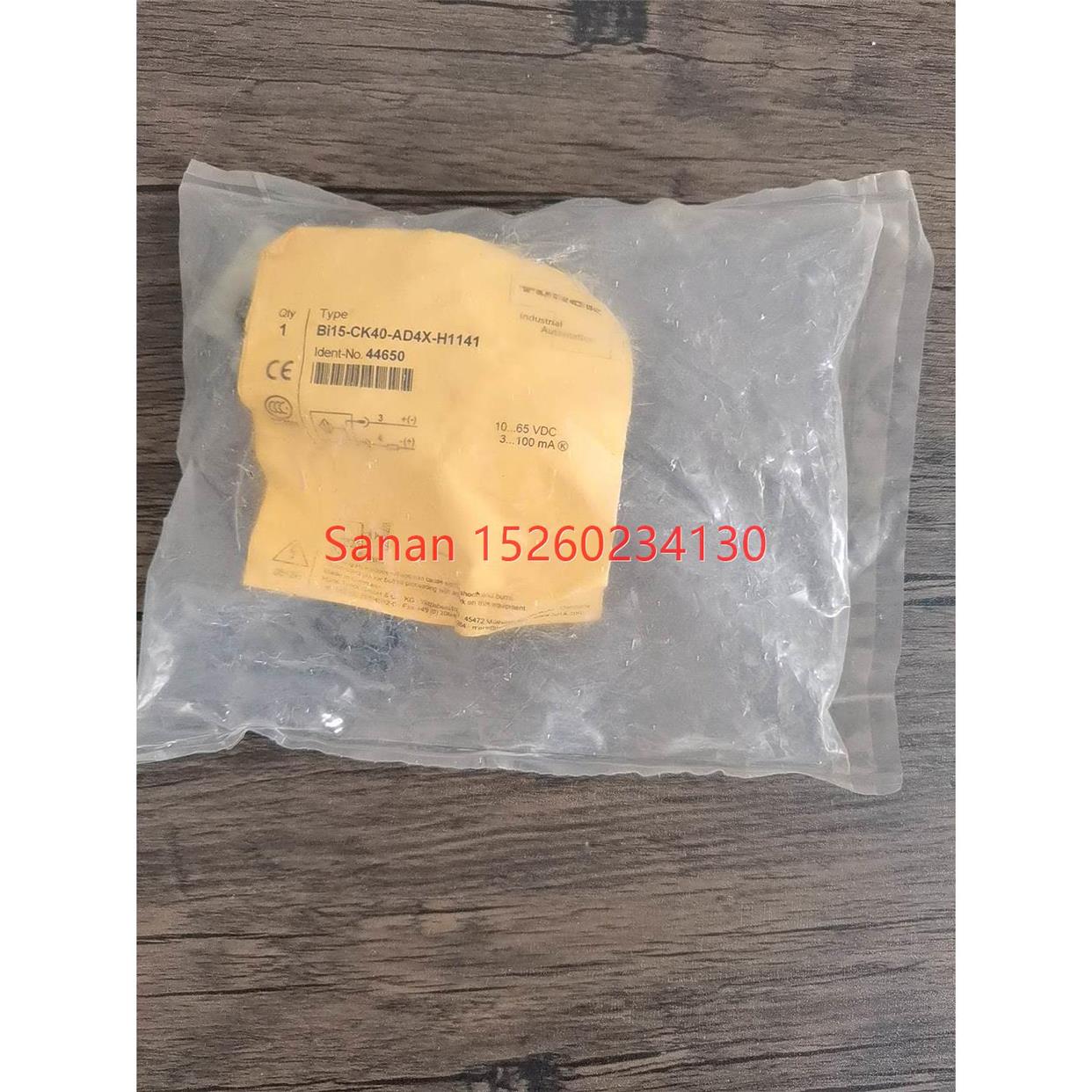 议价封 图尔克 BI15-CK40-AD4X-H1141 传器