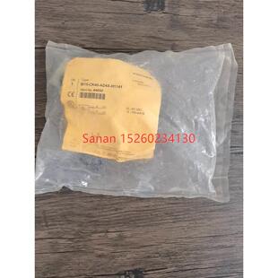 图尔克 H1141 BI15 AD4X 传器 CK40 议价封