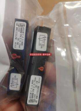 询价宝德burkert 6510电磁阀00133120