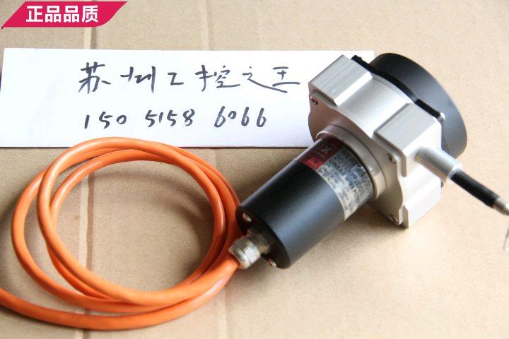 议价JJX拉绳位移传器WEP70-1500-V1装