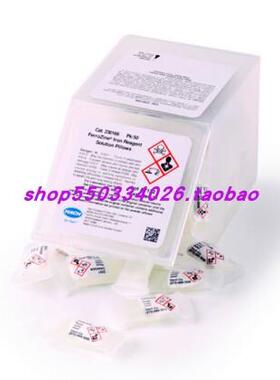 议价哈希 230166-CN 铁-FerroZine法PP铁PK/50量程0.009-1.400mg/