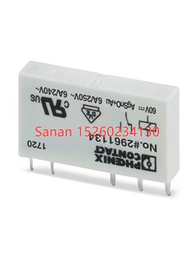 议价继电器 - REL-MR- 60DC/21AU - 2961134