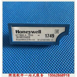 议价ST7800A1039吹扫时间定时卡7800系列控制器