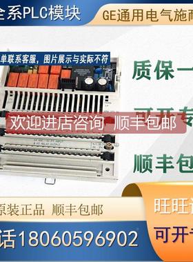 询价 PLC 170ARM37030