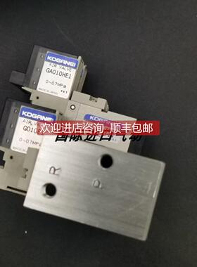 询价KOGANEI 电磁阀 G010E1/GA010HE1/ME05M4A-69W/AME05-E1-PLN-