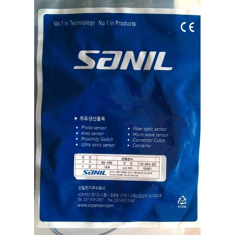 议价SANIL 山一/三一 接近传器 SD-4RS