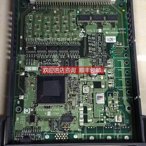 询价IO控制FCU7-DX079