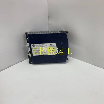 议价1606-XLSDNET4 Allen-Bradley DeviceNet 电源