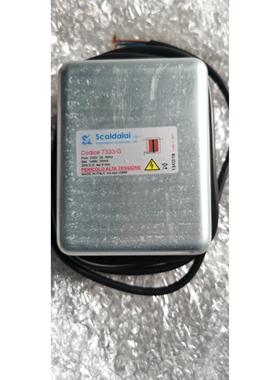 议价Scaldalai点火变压器高压codice 7333/G