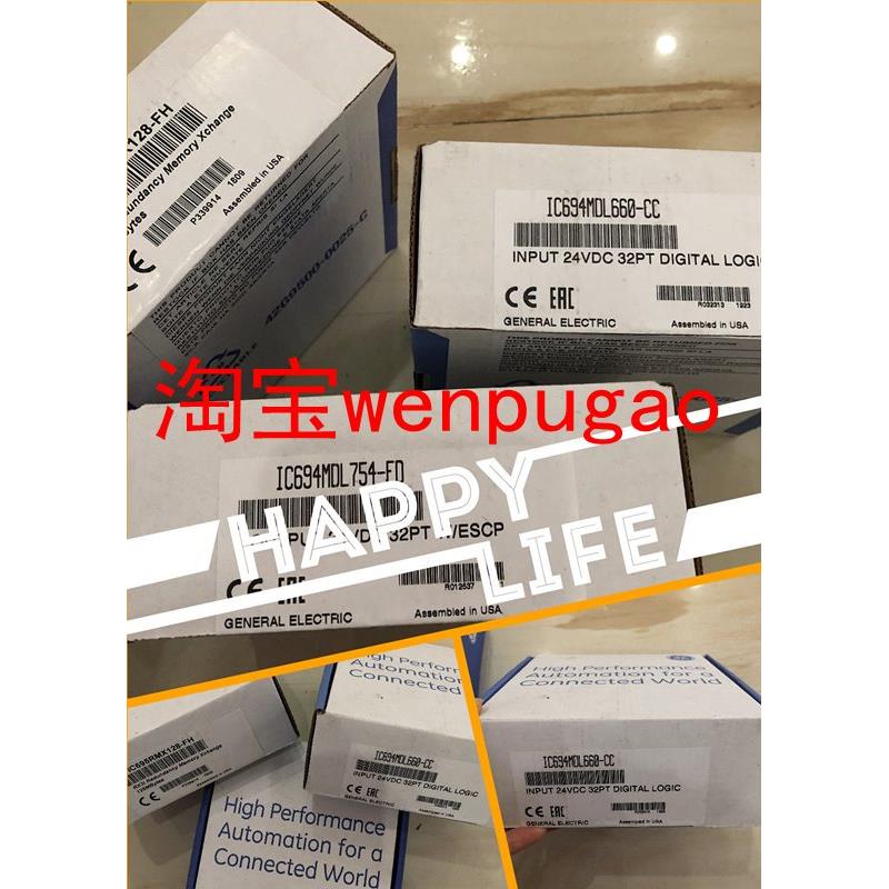 议价8110-DI-DC 8111-DI-AC 8112-DI-AC 8通道PLC模块， 特