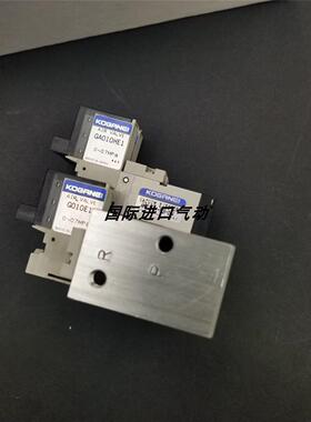 议价KOGANEI 电磁阀 G010E1/GA010HE1/ME05M4A-69W/AME05-E1-PLN-