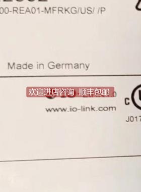 询价易福门PI2602 咨