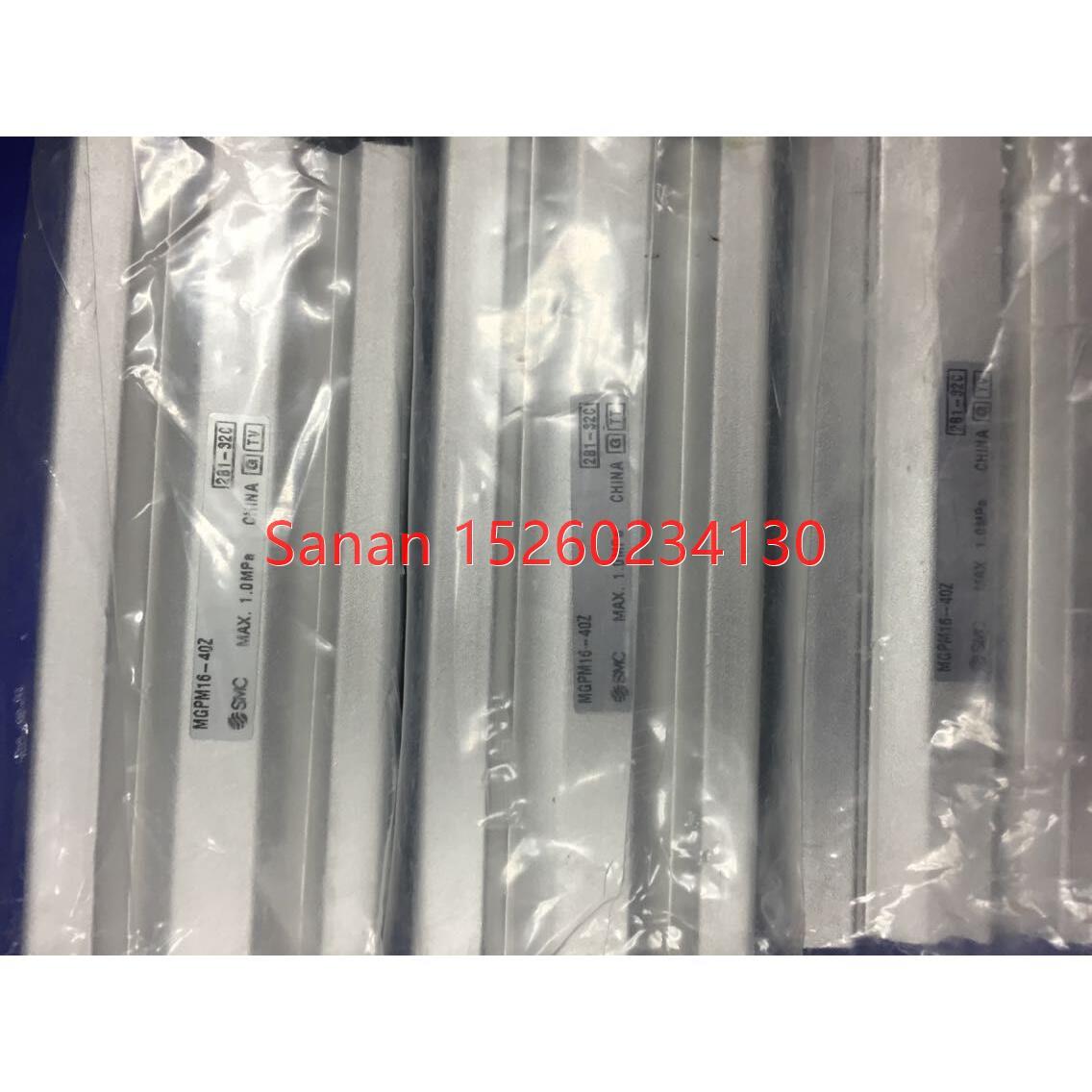 议价SMC气缸 MGPM16-40Z/100Z/30Z