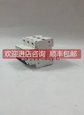 询价GV2P08 模块极速