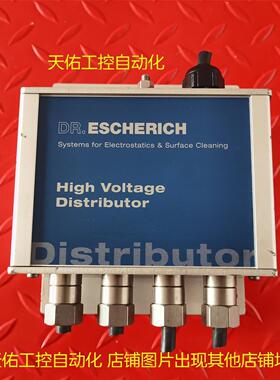 议价DR.ESCHERICH HIGH VOLTAGE DISTRIBUTOR HVD-02 100081 分配
