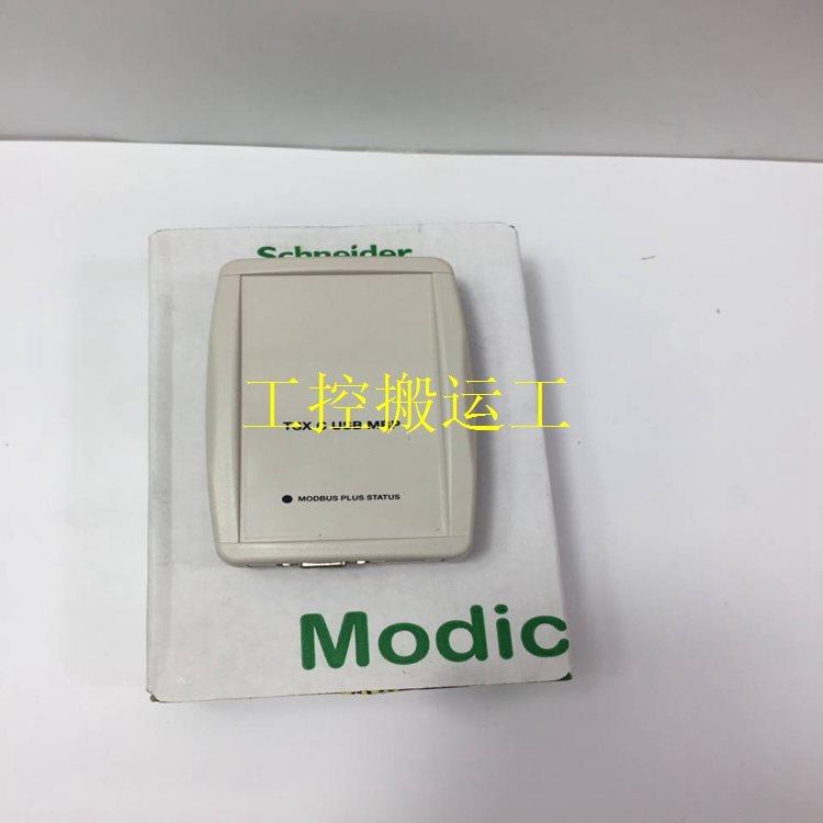 议价Schneider RE7RM11BU 控制 欲购从速