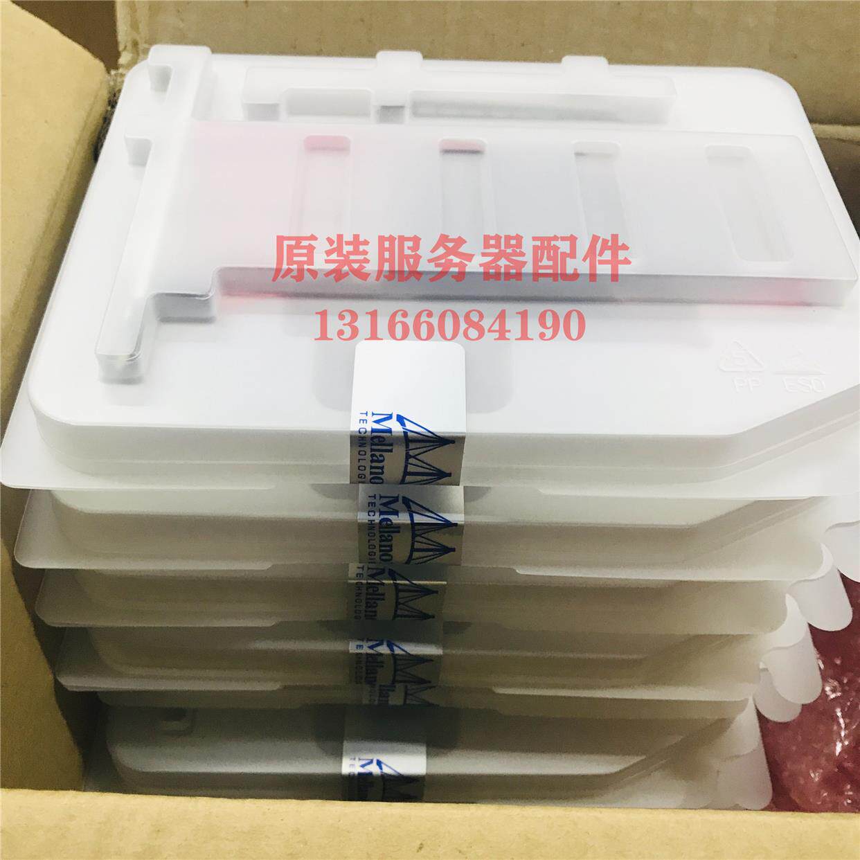 议价迈络思MCX653106A-ECAT MCX653105ConnectX-6 100G IB网卡