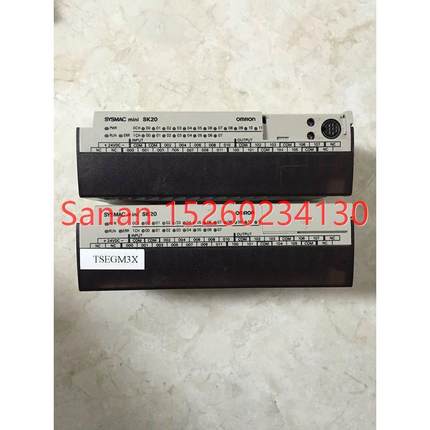 议价SK20-C2DR-D  PLC模块