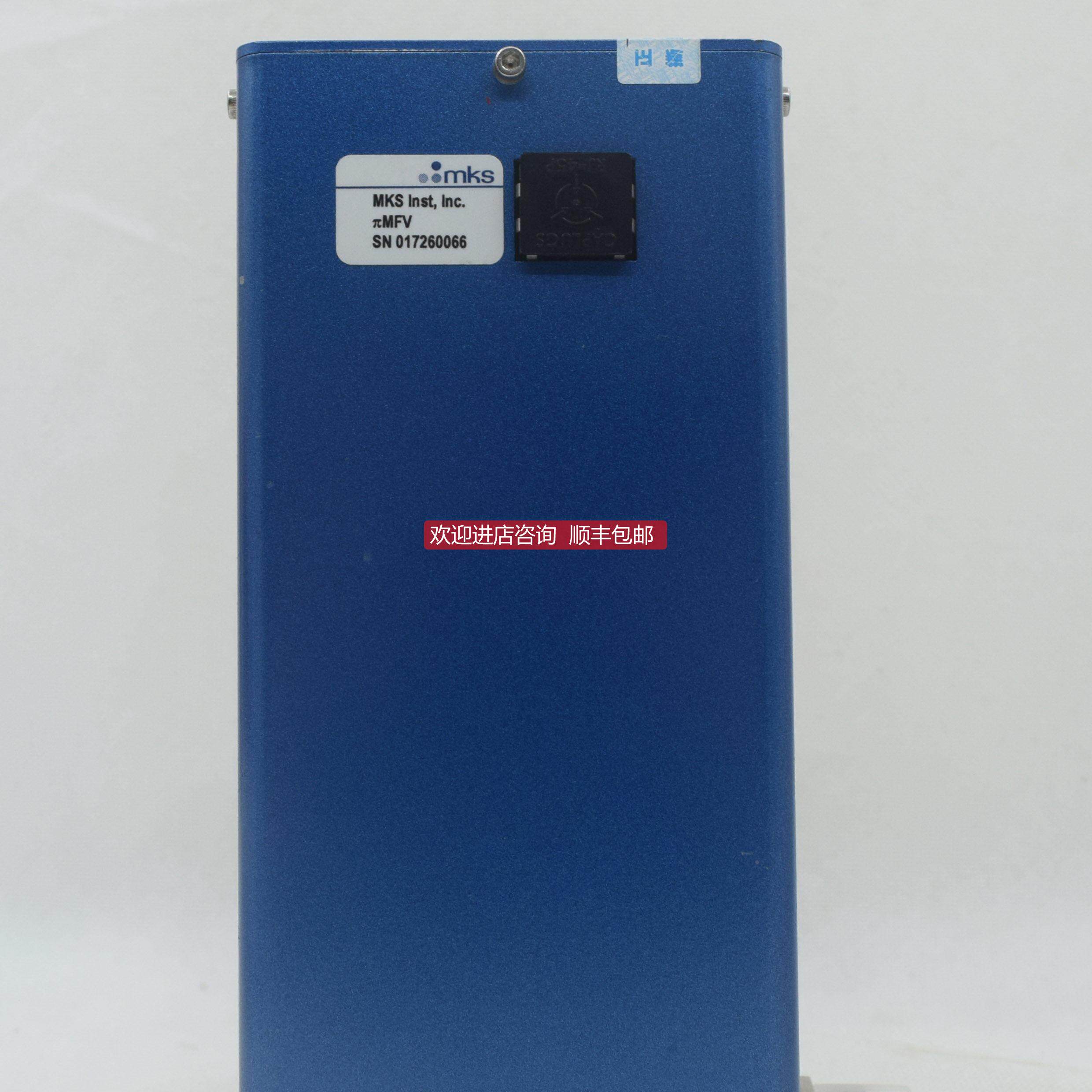 询价MKS MFVA-27960 MASS FLOW VERIFIER 0190-26370 REV.003
