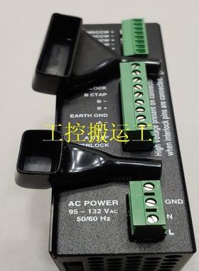 议价IPLC-1-9 AMCI 特