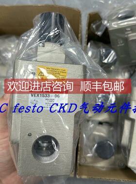 询价SMC电磁阀VXZ262LZ2AH VXZ262LG VXZ262LA VXZ262LZ2A