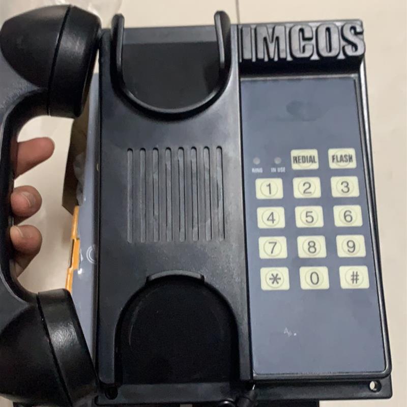 议价IMCOS 5361船用电话机