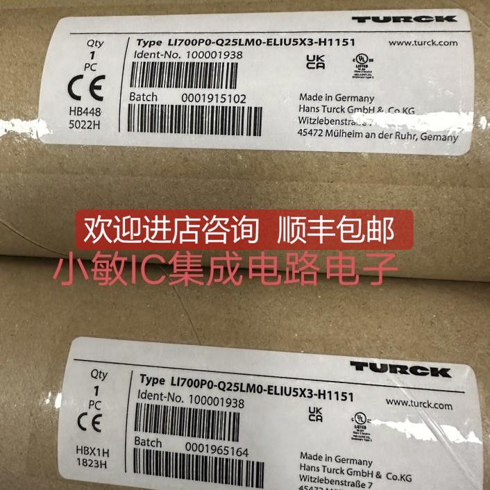 询价TURCK图尔克LI200P0/400/100-Q25LM0-LIU5X3/ELIU5X3-H1151