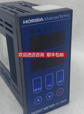 询价HORIBA ADVANCED TECHNO HE-480R RESIST METER电阻计