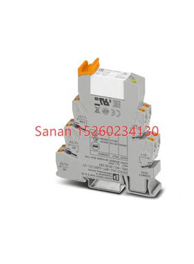 议价PLC-RPT-230UC/21HC - 继电器模块 2900297