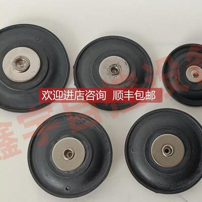 询价VXD250（VXD252LF电磁阀用膜片VXD25-KTD VXD252LA铜阀水阀膜