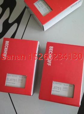 议价KL3204倍福KL3314 EL3112 EL3162 EL6751