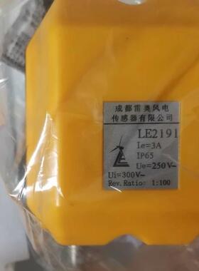 议价LE2191? 雷奥 电子模块模块
