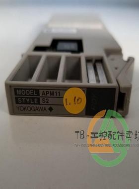 议价横河 YOGAWA AAM50 输模块格
