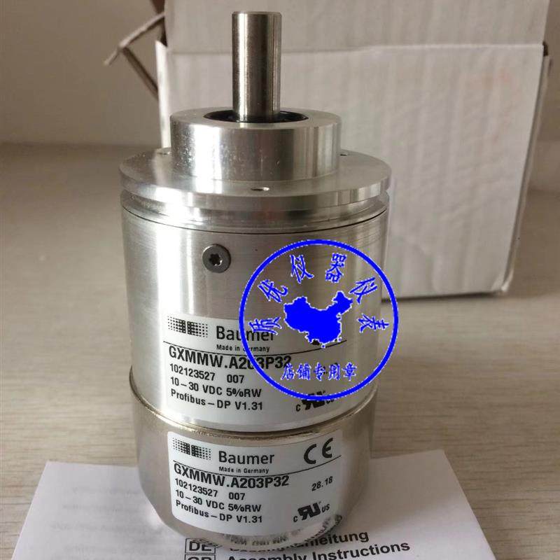 议价瑞士Baumer堡盟编码器GXMMW.A203P32常备以展示,3C数码配件,其它配件,淘宝优惠券,粉丝福利购,淘宝优惠卷