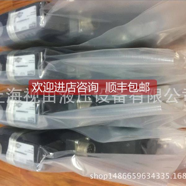 询价D阀1F9E02HCG4N00B比例阀