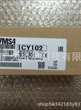 议价Q系列模拟量模块Q68AD-G Q68ADI Q68ADV Q68CT Q68DAIN