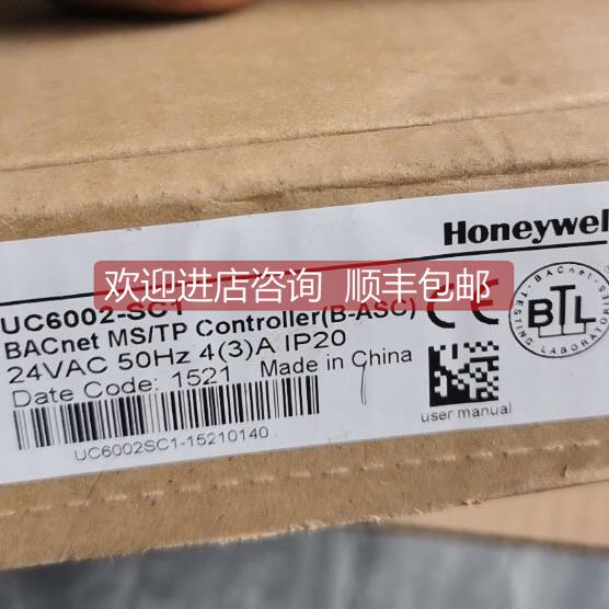 询价DDC控制器 UC6002-SC1 选购