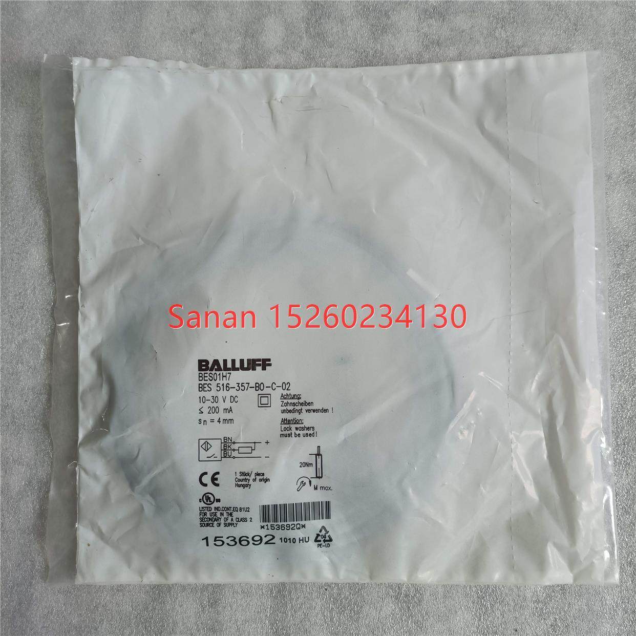 议价封 巴鲁夫 BES01H7 BES 516-357-B0-C-02