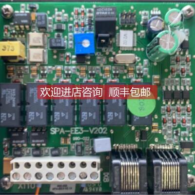 询价VINGTOR SPA-EE3-V202 990-022 电路