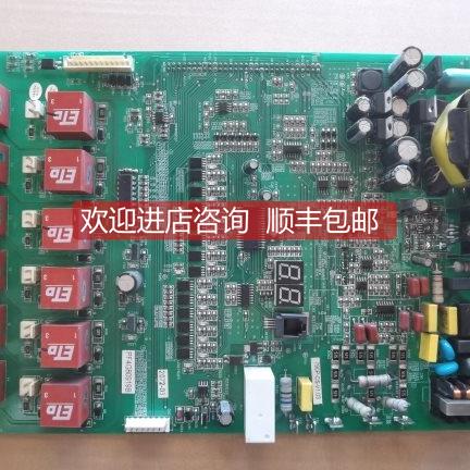 询价ETD 790P电源触发可逆 790P-CS-V1.03 PF4G80919B D8F011咨