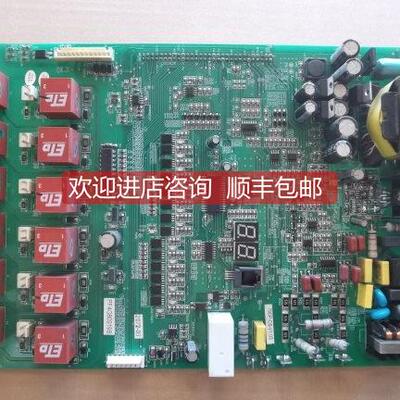 询价ETD 790P电源触发可逆 790P-CS-V1.03 PF4G80919B D8F011咨