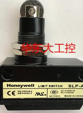 议价限位LIMITSWITCH行程开关SLP-A/SLP-A1