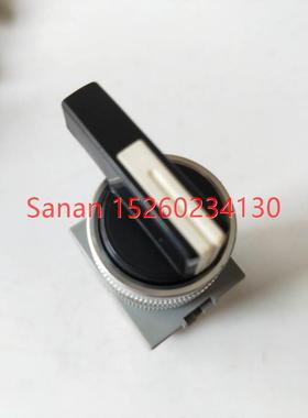 议价装和泉 ASW0302