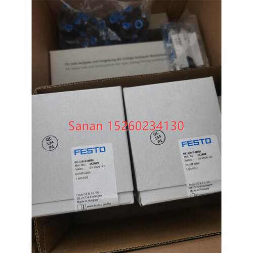 议价费斯托FEST开关阀 162809 HE-3/8-D-MIDI