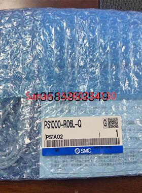 议价SMC微型电子式真空压力开关 PS1000-R06L/PS1100/Q