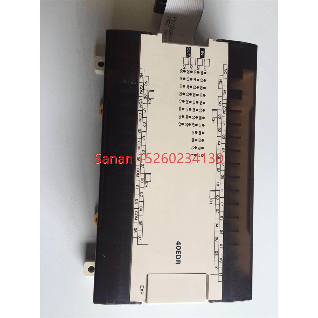 议价40EDR扩展PLC模块